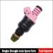 Injection Valve Fuel injector:0280150440 (13641703819)
