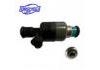 форсунка Fuel injector:17121646